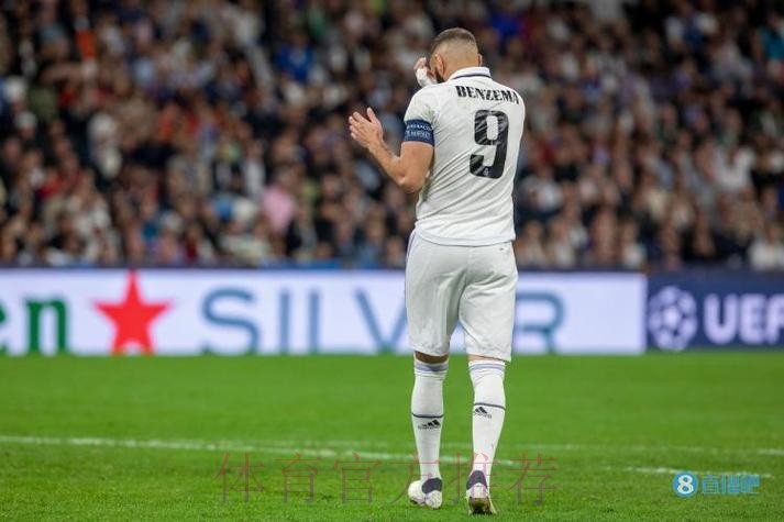 马卡:皇马进行恢复性训练 本泽马&阿拉巴缺席