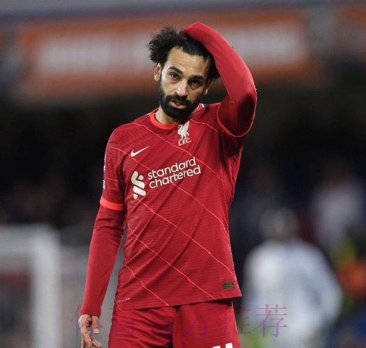 萨拉赫:对阵皇马是“复仇之战” 我们充满斗志 萨拉赫:对阵皇马是“复仇之战” 我们充满斗志