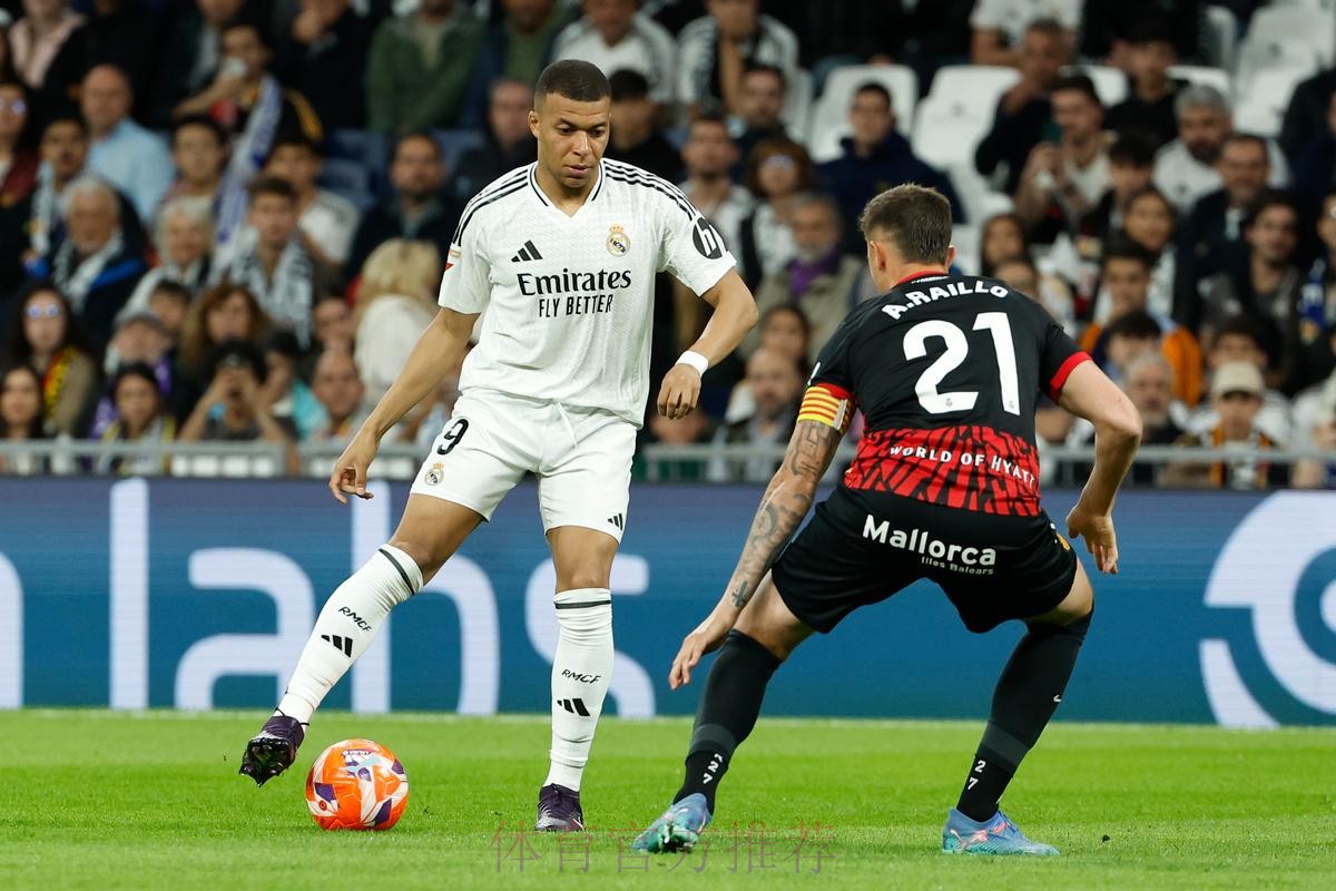 皇马总监:从足球角度看 这是一场非常美妙的比赛 皇马总监:从足球角度看 这是一场非常美妙的比赛