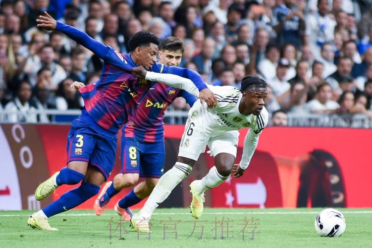 皇马反对西甲账目预算 巴萨弃权可能拥抱CVC协议 皇马反对西甲账目预算 巴萨弃权可能拥抱CVC协议