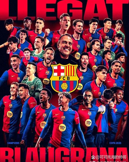 皇马反对西甲账目预算 巴萨弃权可能拥抱CVC协议 皇马反对西甲账目预算 巴萨弃权可能拥抱CVC协议