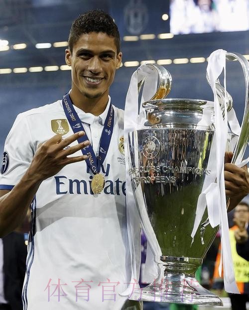 皇马视四小将为非卖品 瓦拉内若不续约就会被卖