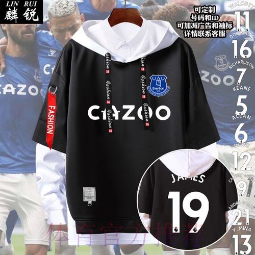 埃弗顿谈妥J罗和阿兰 两人飞抵英国即将接受体检