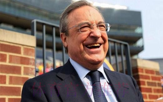 无人竞选!74岁老佛爷第6次当选皇马主席 任期4年